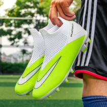 Large code mesh surface splicing breathable adult football shoes men tf crushed nails female C Luo childrens feet wide feet fat