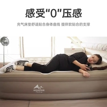 Shanyue inflatable mattress household double air cushion bed single inflatable bed thickened floor leisure bed punching bed