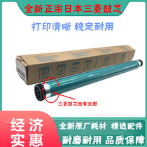 The application of Konica Minolta 114 drum 266i 183 210 163 7516 6180e 162 toner cartridge