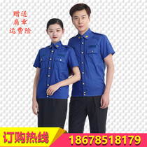 Factory direct sales Mens and womens city new work clothes Shirt Short sleeve jacket Summer mens and womens summer pants skirt summer clothes