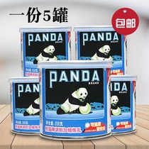 Panda brand concocted sweet condensed milk dessert egg tart milk tea Coffee Mate canned 350g 5 cans