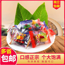 Qinghaoyuan vanilla olive licorice olive dried fruit golden olive yellow olive candied food independently packaged 5kg snacks