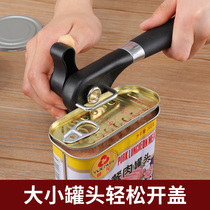 German stainless steel safety can opener side open quick easy can bottle screwdriver bottle opener kitchen gadget