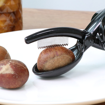  Peeling raw chestnut husking Peeling clip Cross knife Chestnut clip opener Peeling chestnut kitchen walnut husking machine