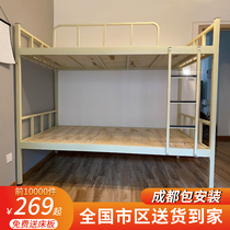 Bunk bed iron frame bed bunk bed iron bunk bed high and low bed iron bed staff dormitory bed construction site school student bed