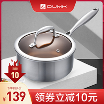 dumik stew pot soup pot 316 household thickened deepened stainless steel gas induction cooker universal non-stick small pot