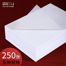 Victorli a3 sulfuric acid paper a5 printing calligraphy tracing red thin paper seal cutting copy paper building a4 hard pen calligraphy special transparent pen temporary paper drawing translucent drawing paper