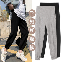  Pregnant womens pants spring and autumn outside wear fashion cotton casual sports pants belly halterneck pants autumn leggings
