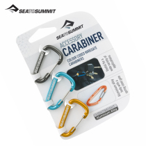 Seato-Summit mountaineering hanging buckle backpack aluminium hook 4cm small portable travel multifunction quick hang 3 suit