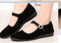 Childrens dance shoes modern dance shoes old Beijing cloth shoes flat shoes black folk dance shoes Latin dance shoes womens