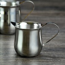 Stainless steel milk cans milk cups coffee utensils coffee cups supporting utensils milk cups