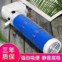 Filter Filter Built-in small swap-free water diving pump triple-in cycle pump Oxygen Pump Mute Ultra