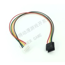 Qingshui joystick three and rocker Dual Head 5p interface game wire DIY wire arcade joystick wire