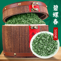 Changxiang Yibichun Chacha Cha Cha Cha Cha 2022 New Tea-Centry Specialty Precise Flower Fruit Bulk 500g