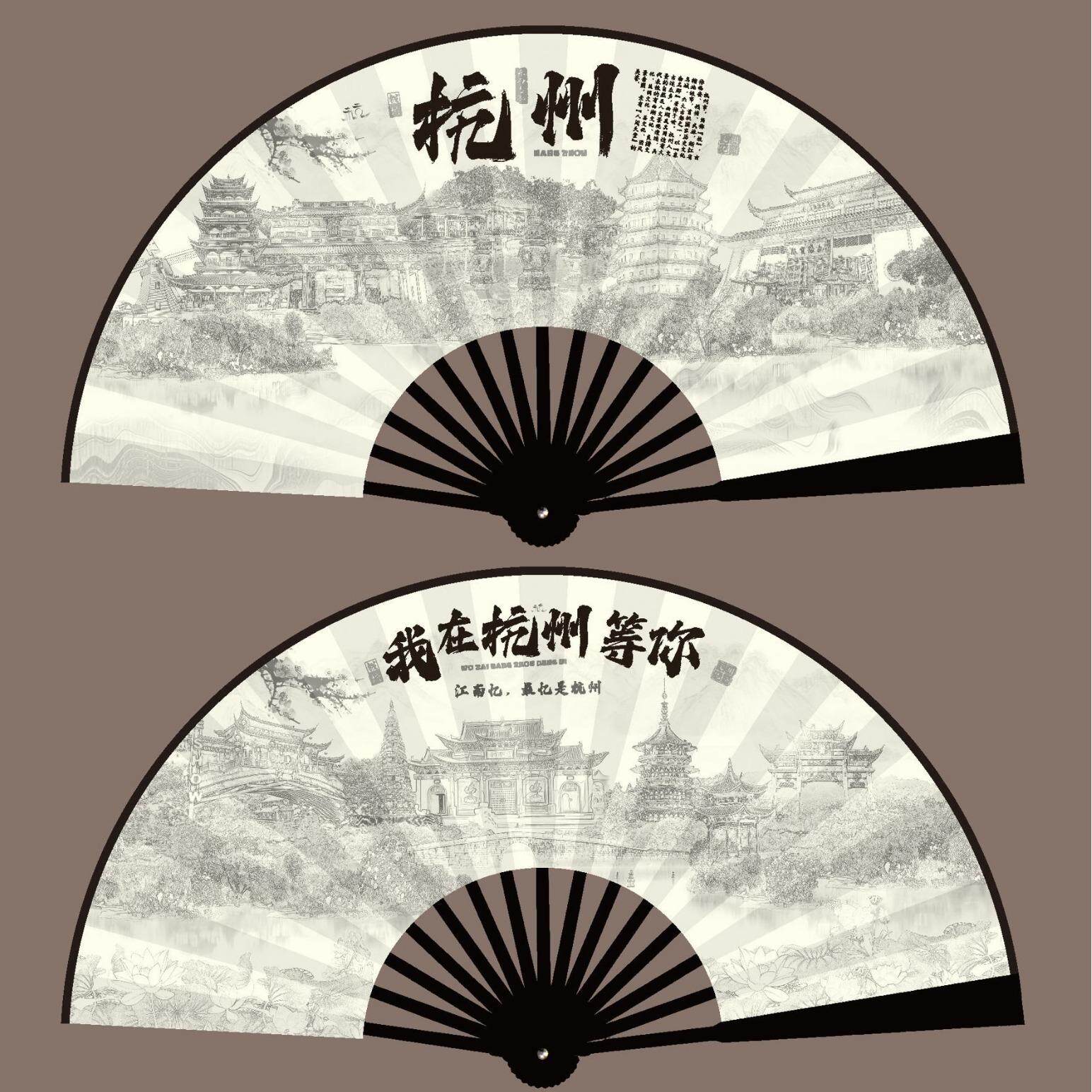 水墨山水折扇-水墨山水折扇促销价格、水墨山水折扇品牌- 淘宝