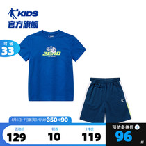 Jordan Boy Clothing Children Short Sleeve Suit Boy 2021 Summer New Great Boy Pure Cotton Summer Clothing Thin T-shirt shorts