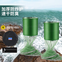 Small portable and simple lengthened folding gluing anti-hanging small number fish protection wild fishing for carp soft wire ring net pocket