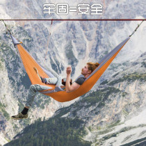 Hammock outdoor swing Adult double hanging chair Indoor household outdoor outdoor adult children camping anti-rollover