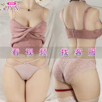 Tiyuenu half-body fork-legged silicone solid doll Big ass male masturbator Adult sex toys Sex doll