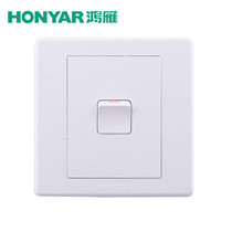 Promotional Hongyan Switch Socket 86 Type One Open Single Control Single Control Single Control Single Path Small Board Thumb Button Panel