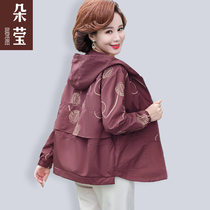 Mother spring and autumn dress foreign coat middle-aged women short windbreaker 50 years old 60 years old temperament thin clothes