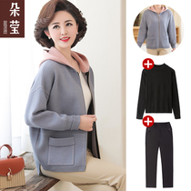 Mother spring and autumn dress foreign style thin coat middle-aged women long sleeve set middle-aged women 2021 new autumn coat