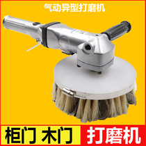 Pneumatic special-shaped cabinet door Sander Sander special-shaped polishing machine tool woodworking paint disc brush emery cloth groove