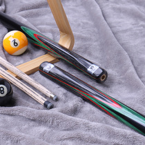 Famous Jianleze pool club small head split Chinese black eight 8 snooker billiards head all-in-one rod