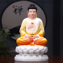 Han white marble Sakyamuni Buddha statue jade stone carving dedicated to Sakyamuni Buddha statue Amitabha statue Three Holy ornaments