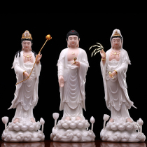 Western three Holy Buddha statue white marble living room ornaments stone carving Guanyin Bodhisattva Buddha statue dedicated to Amitabha statue