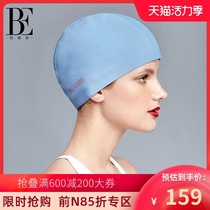 Van der An shining series swimming cap quality silicone outer coating soft waterproof fit does not pull the head