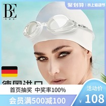  BE Van Dean goggles Waterproof and anti-fog high-definition myopia swimming goggles with degrees Professional diving goggles swimming cap set