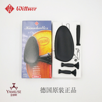 Physical store]Original German WITTNER anti-allergic material violin cheek rest easy to install and lightweight rest