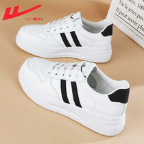 Huili womens shoes small white shoes women 2021 new womens autumn and winter Joker Leisure board shoes womens spring and autumn sneakers children