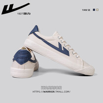 Back Force Mens Shoes Sails Shoes Men 2022 New Tide Shoes Mens 100 Hitch Spring Summer Little White Shoes Casual Board Shoes Man