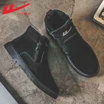 Huili cotton shoes men's winter warm plus velvet padded northeast shoes men's winter elderly cotton shoes men's snow boots men