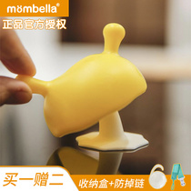 Mombelle small mushroom baby tooth gum baby anti-eat hand harmless silicone gel grinders can be boiled appetites to bite and bite