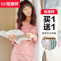 Constant Source Xiang Pure Cotton Warm Underwear Women Suit All Cotton Sweatshirt Thin teen girl students autumn clothes autumn pants winter sweet and beautiful