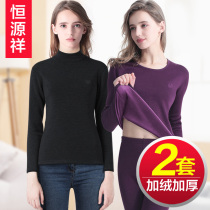 Constant Source Xiang Warm Underwear Ladies Single Piece Blouse Thickened All Pure Cotton Middle Aged Autumn Clothes Autumn Pants Suit Winter