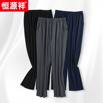 Hengyuan Xiang Pure Cotton Mens Sleeping Pants All Cotton Casual Long Pants Sports Loose Big Code Home Pants Summer Thin and breathable