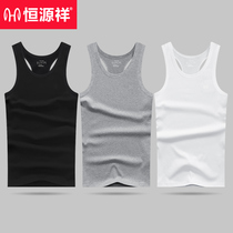 Hengyuan Xiang Vest Mens Youth Sports All Cotton Sashimi Sweatshirt White Cross Bar Pure Cotton Artificial typal summer tide