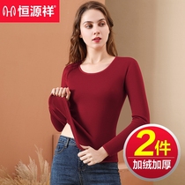 Constant Source Xiang Warm Underwear Ladies Single Piece Blouse Thickened Garnter Full Pure Cotton Middle Aged Autumn Clothes Autumn Pants Winter