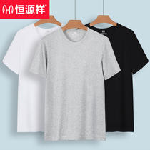 Hengyuanxiang T-shirt mens short sleeve thin cotton base undershirt half sleeve sweat absorption breathable loose sports shirt men