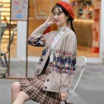 Junior high school students sweater coat Spring and Autumn Winter girls Big children high school girls sweet and cute cartoon knitted cardigan
