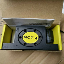 NETTER VIBRATION vibrator NCT 108I