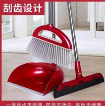 Engage in hygiene artifact cleaning cleaning broom set decoration cleaning cleaning tools supplies professional new house 