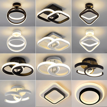 Opres lighting modern simple LED aisle lights corridor lights Nordic porch lights into the home net red spotlight clothing