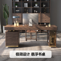 Light Extravagant New Chinese Full Wood Desk Imported White Waxy Wood Writing Desk Book Room Bedroom Computer Desk Walnuts Wood Desk