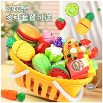Fruit chichele children's toys play house vegetable baby chicheable kitchen set cake boy girl 1