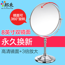 Banghe desktop makeup mirror European mirror double-sided vanity mirror wedding Princess Mirror portable beauty magnifying glass